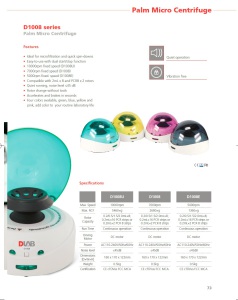 Laboratory Centrifuge/ Mddical Centrifuge/ Palm Micro Centrifuge/ Mini Centrifuge /Pocket Centrifuge